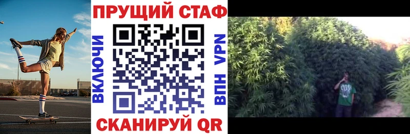 Купить наркотик аптеки Касимов АМФЕТАМИН APVP
