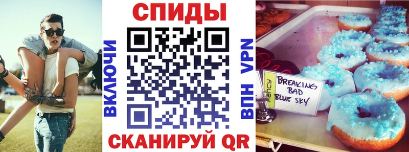 АМФ 97%  Касимов 