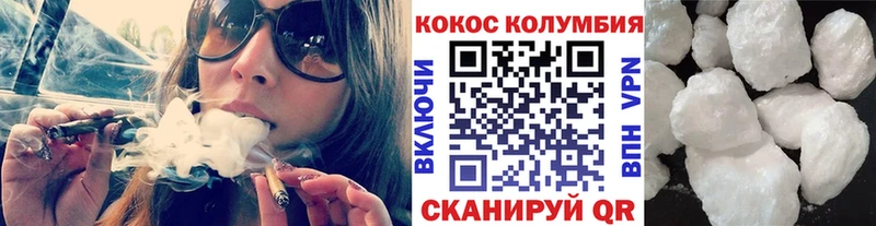 КОКАИН Боливия Касимов