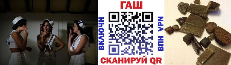 OMG ТОР  купить  сайты  Касимов  ГАШИШ Изолятор 