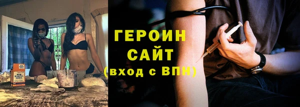 хмурый Володарск