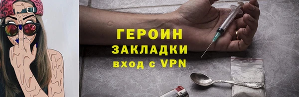 прущая мука Волосово