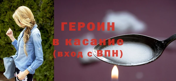 хмурый Киренск