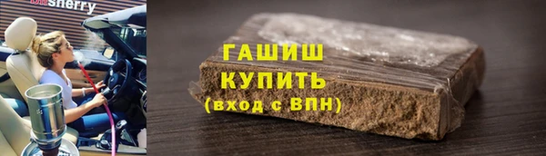 амф Верхнеуральск