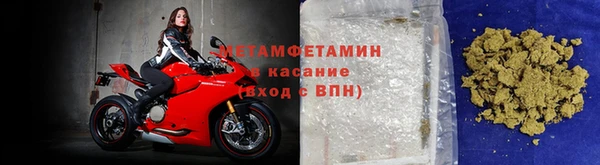 прущая мука Волосово