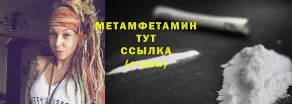 mix Кинешма