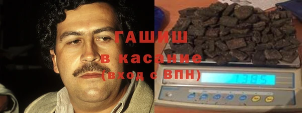 мефедрон VHQ Верея