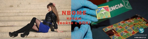 амф Верхнеуральск
