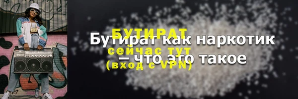 хмурый Володарск
