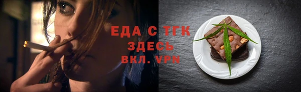 СК Верхний Тагил