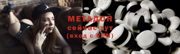 СК Верхний Тагил