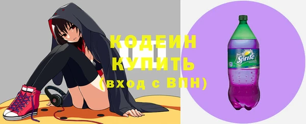 амф Верхнеуральск