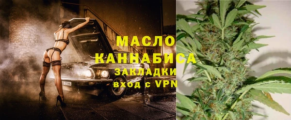 прущая мука Волосово