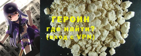 амф Верхнеуральск