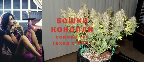 прущая мука Волосово