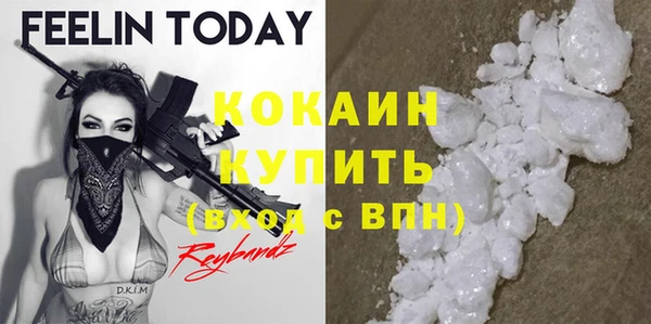 амф Верхнеуральск