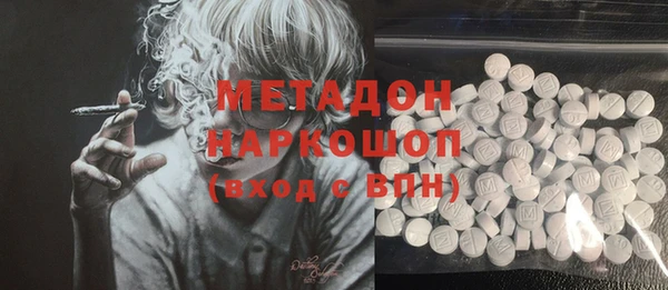 СК Верхний Тагил