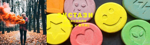 хмурый Володарск