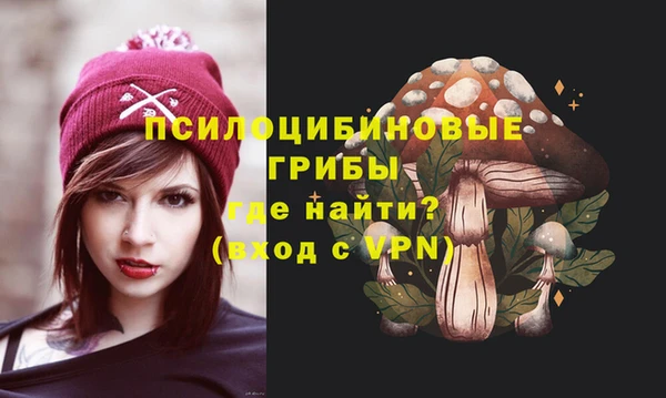 мефедрон VHQ Верея