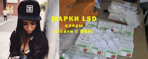 мефедрон VHQ Верея