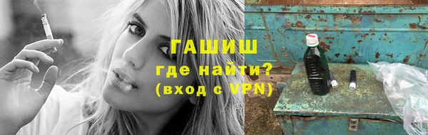 хмурый Володарск