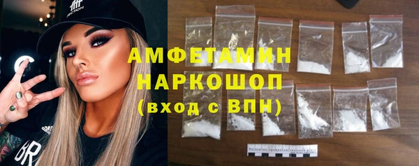хмурый Володарск