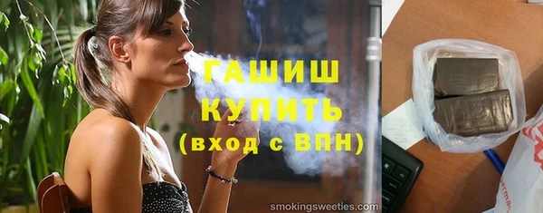 хмурый Володарск