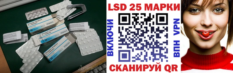 мориарти Telegram  Касимов  Лсд 25 экстази ecstasy 