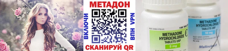 как найти закладки  blacksprut как войти  Метадон мёд  Касимов 