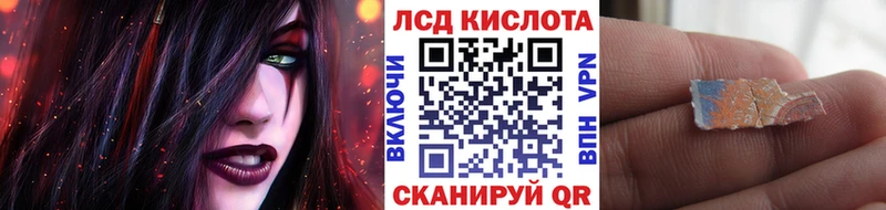 Марки N-bome 1,8мг Касимов